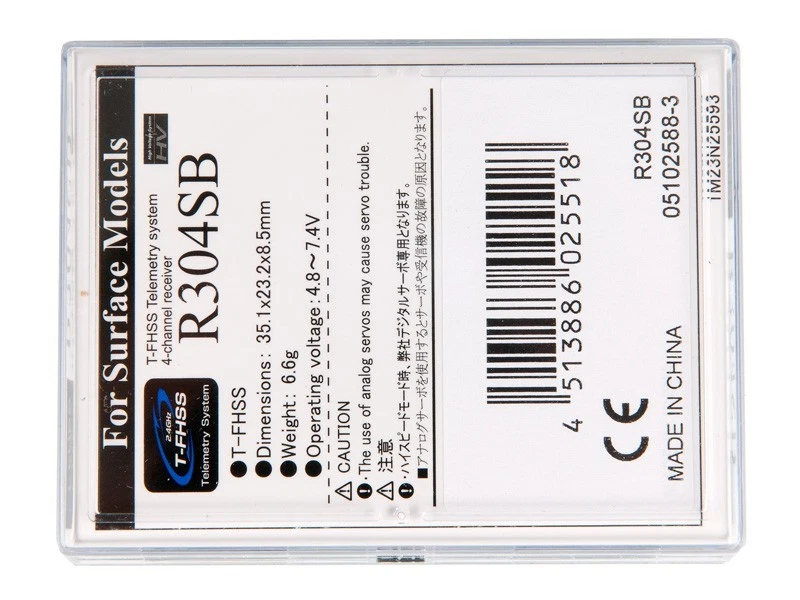 Futaba P-R304SB Empfänger 2,4GHz T-FHSS Telemetrie 4PX 4PV 7PX RC Car - Bild 3 von 3