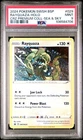 PSA 9 MINT Rayquaza SWSH BLACK STAR PROMOS #029 3 PACK BLISTERS Pokemon Card