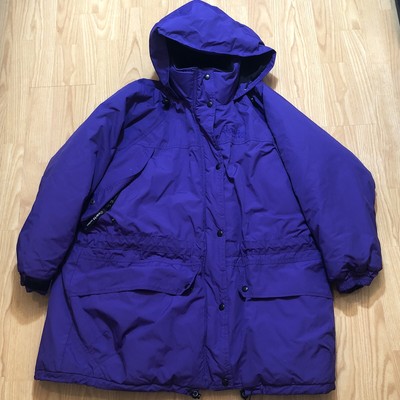quartz nature vostok parka - www.jac-eg.com