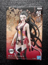 Daki Figure Demon Series Vol. 7 Demon Slayer Statue (B) Banpresto Bandai Spirits