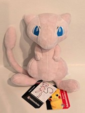 Pok mon Center Mew Plush 8" Pink Stuffed Animal Plush with Tag 2017