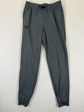 Under Armour Youth s Large Dark Gray Athletic Jogger Sweatpants