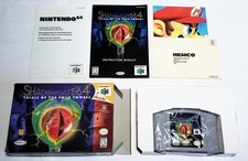 Shadowgate 64 (Nintendo 64, 1999) Complete w/Box, Manual  & Reg Card!! N64