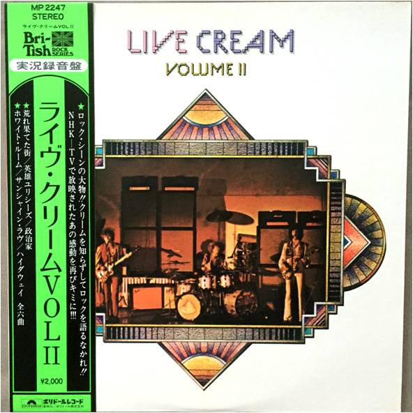 Cream (2) - Live Cream Volume II / VG+ / LP, Album | eBay UK