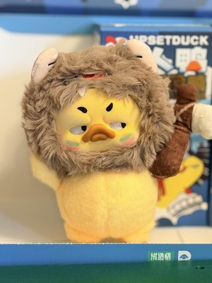 Upset Duck Born This Way Duck - confirmed - Don't Touch Duck