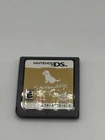Nintendogs Best Friends (Nintendo DS) Cartridge Only - Excellent Label