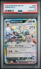 PSA 10 GEM MINT Umbreon ex 060/131 Sv: Prismatic Evolutions Holo