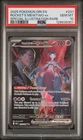 2025 POKEMON DRI EN-DESTINED RIVALS #231 TEAM ROCKET'S MEWTWO EX PSA 10
