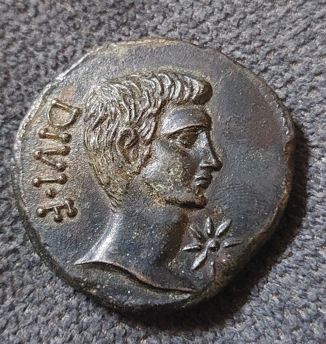 sestercios romanos bronze agusto