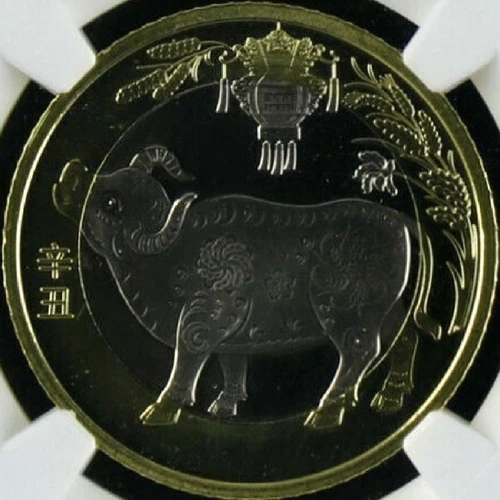 CHINA. 2021, 10 Yuan - NGC MS69 - Top Pop 🥇 Lunar Ox 🐂 , Proof-Like, FR Zodiac