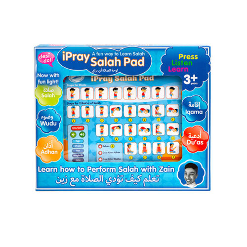 The Desi Doll ®- New ipray Salah Pad For 6+ Year Old Muslim Kids Learning Islam - Picture 16 of 18