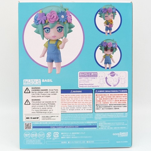 Basil Nendoroid 2057 Omori Omocat Figure - Picture 2 of 8