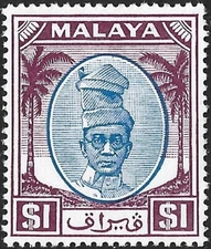 Malaysia Perak 1950-56  $1 Blue & Purple SG.146 Mint (Hinged) Cat:£15