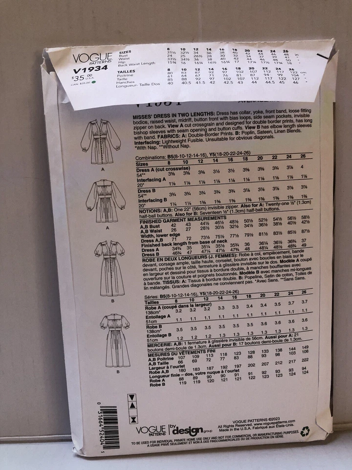 Vogue 1934 Raised Waist Dress Pattern Yoke Front Buttons Pockets Sz 8-16 Uncut - Image 2 of 2