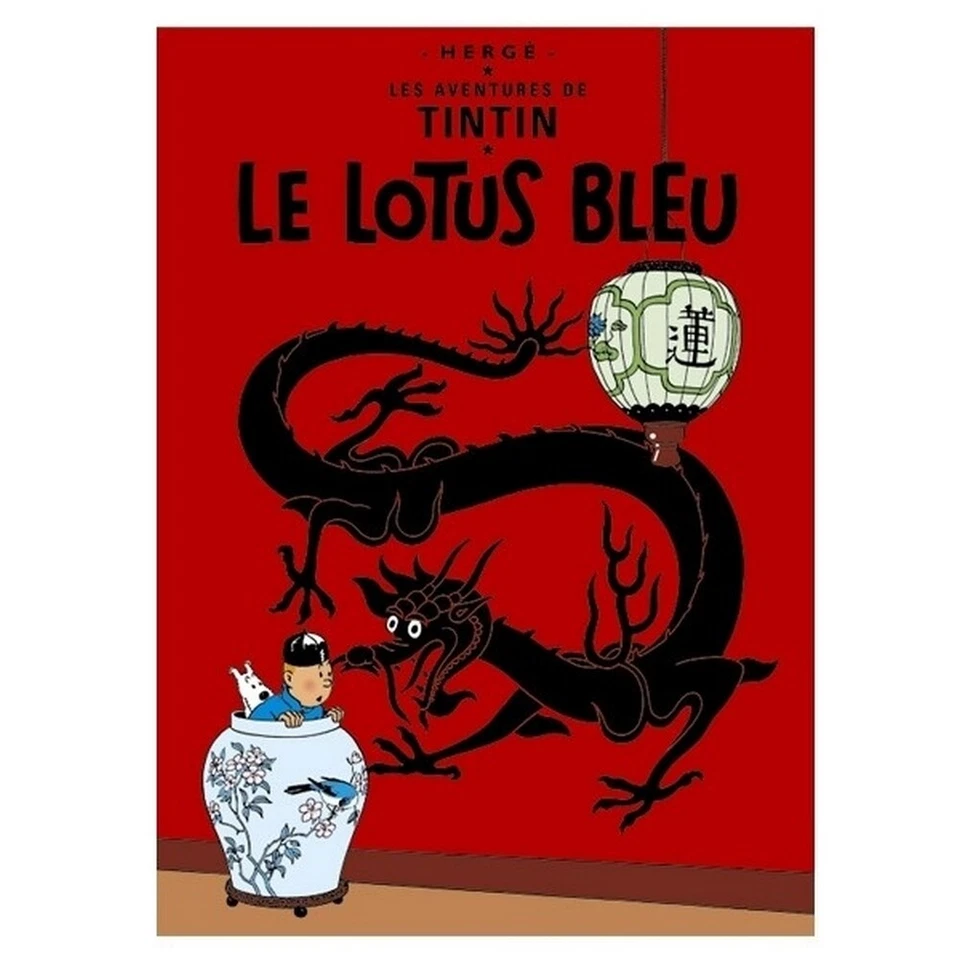 Poster Moulinsart Album de Tintin: Le lotus bleu 22040 (50x70cm)