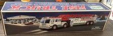 Vintage 2000 Hess Toy Fire Truck Collectible New In Box