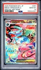 US SELLER PSA 10 Mega Venusaur ex Mega Brave m1L SAR 087/063 Japanese