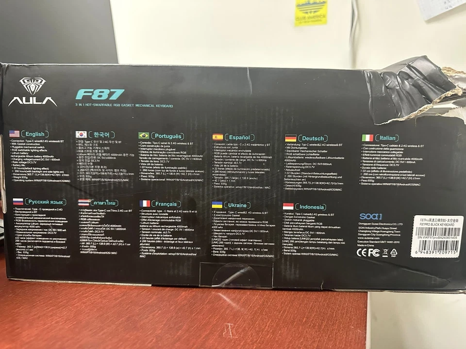 AULA F87 Wireless Mechanical Keyboard, Gaming Keyboard New - Image 4 of 4