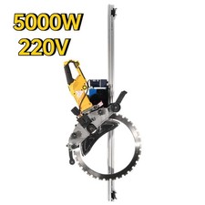 29CM Ring Saw 5KW 220V Automatic Concrete Wall Cutting Machine 1.5/2m Guide Rail