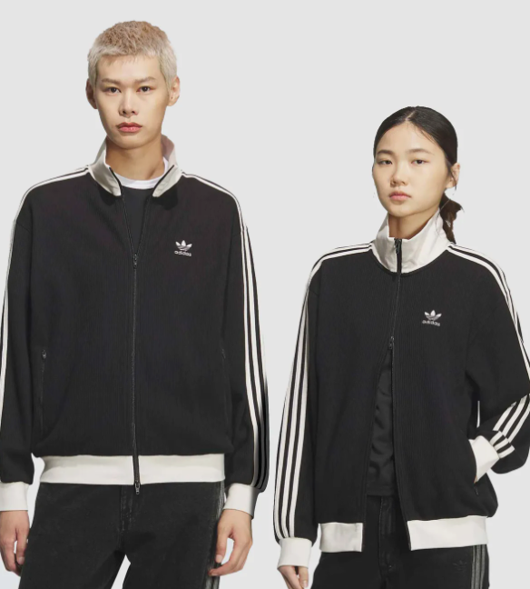 Adidas Waffle Classic Track Top Black KQ6863 | eBay