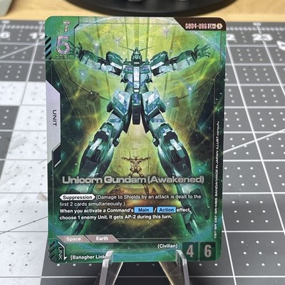 Unicorn Gundam (Awakened) (LR+) - Phantom Aria (GD04)