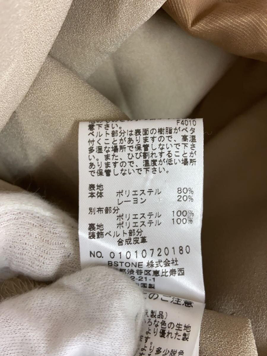 AMERI Camel Polyester Plain M Coat RIDERS DETAIL … - image 4