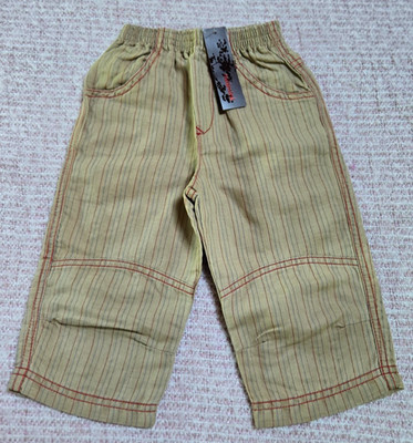 New Catimini Paris Boys Beige/Red Pants Pull-On/Elasticated Waist Size 18M*BNWT*