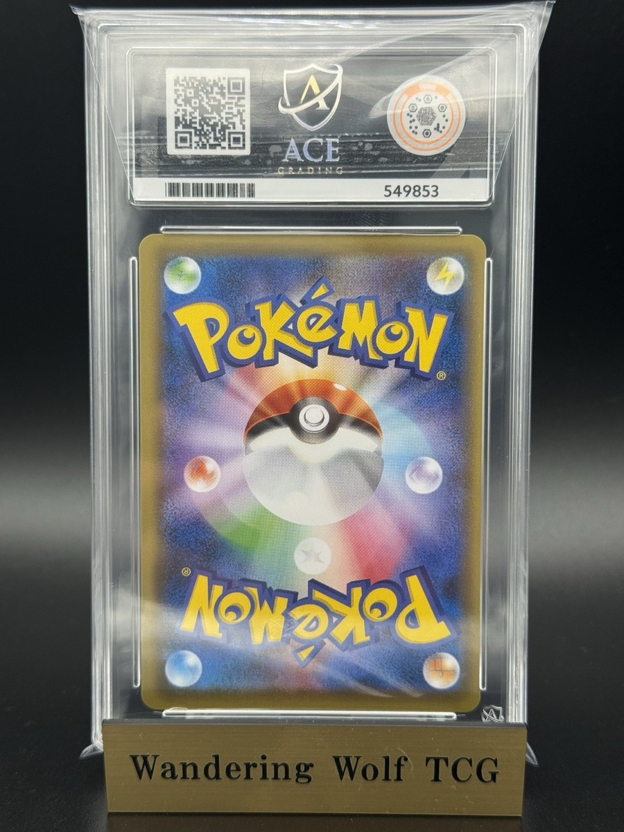 Pokemon Charizard EX EXP 20th Anniversary 1st Ed Japan Full Art