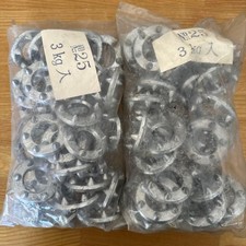 Hiro Spike Lead Weight No. 25, 3kg, Pack of 2, Fishing Tackle, Outdoor