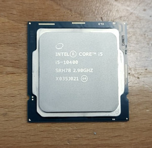 Intel Core i5 10400 | eBay