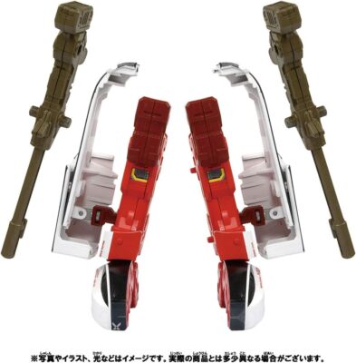 TAKARATOMY Plarail Shinkansen Deformation Robo Shinkalion Z