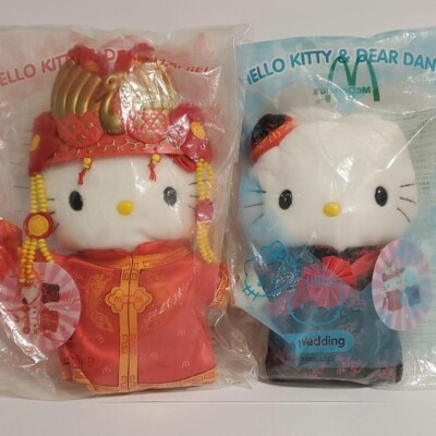 Hello Kitty & Dear Daniel McDonalds Chinese Wedding Couple Plush Toys