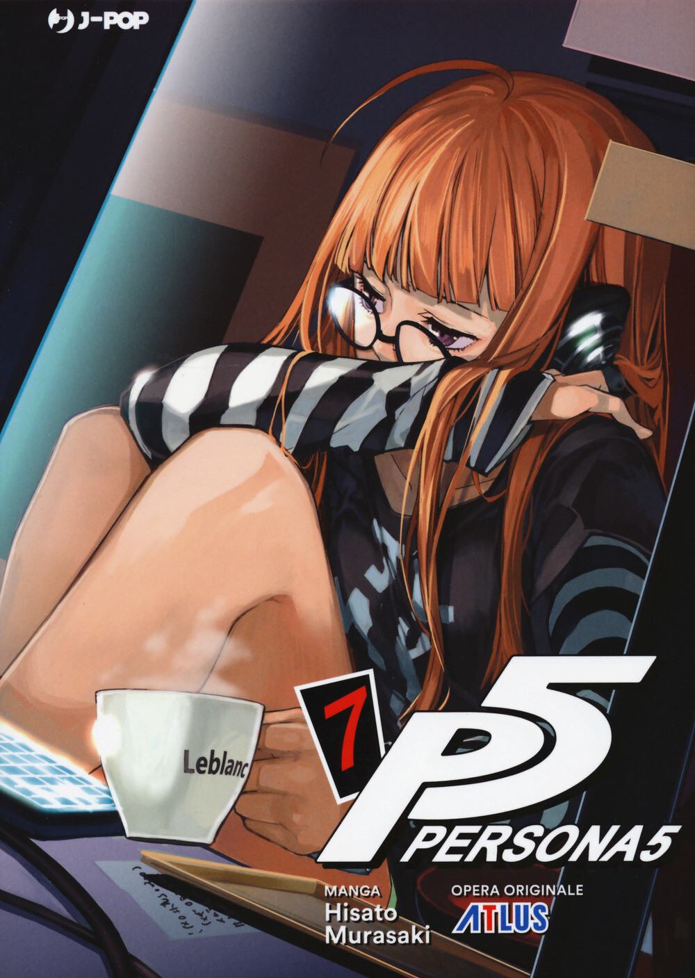 Libri Murasaki Hisato - Persona 5 #07