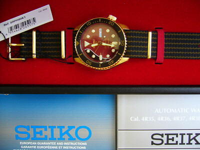 Seiko 5 Sport red Special II Brian May, Armbanduhr, Limitierte Auflage
