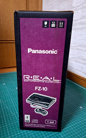 NEW Panasonic 3DO REAL FZ-10 Japan *UNOPENED BOX FOR COLLECTION* 1
