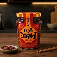 Chuannan scharfe Chilis&ouml;l 262g