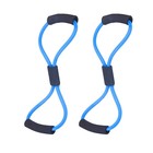 Resistance Bands Arm Legs Elastic Chest Expander Exercise Exerciser for Men