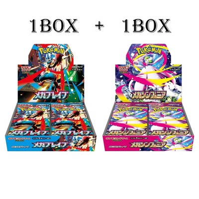 Pokémon Mega Evolution Booster Box Display Vorbestellung 10.10.25 ENGLISCH