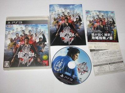 Ryu ga Gotoku Ishin Yakuza Playstation PS3 Japan import US Seller