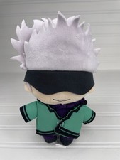 Jujutsu Kaisen Satoru Gojo Plush 8" Plush Toy Official Licensed Great Eastern