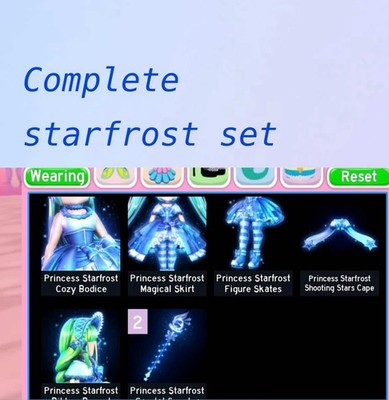 ROYAL HIGH! STARFROST SET!  FAST DELIVERY  