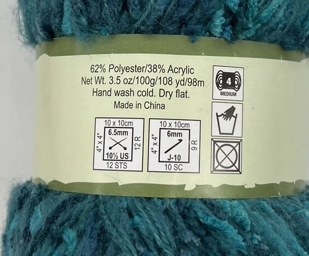 Northland Fluffy Yarn "Teal" 1 Skein #1635 - Image 2 of 2