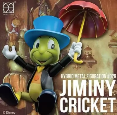 Disney Pinocchion ~ Jiminy Grille Figur 15cm