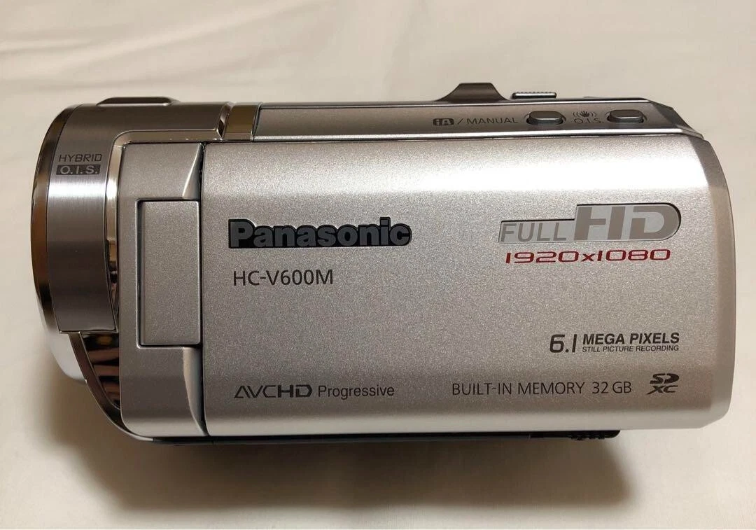 Panasonic HC-V600M Silver Camcorder Accessories Complete Video