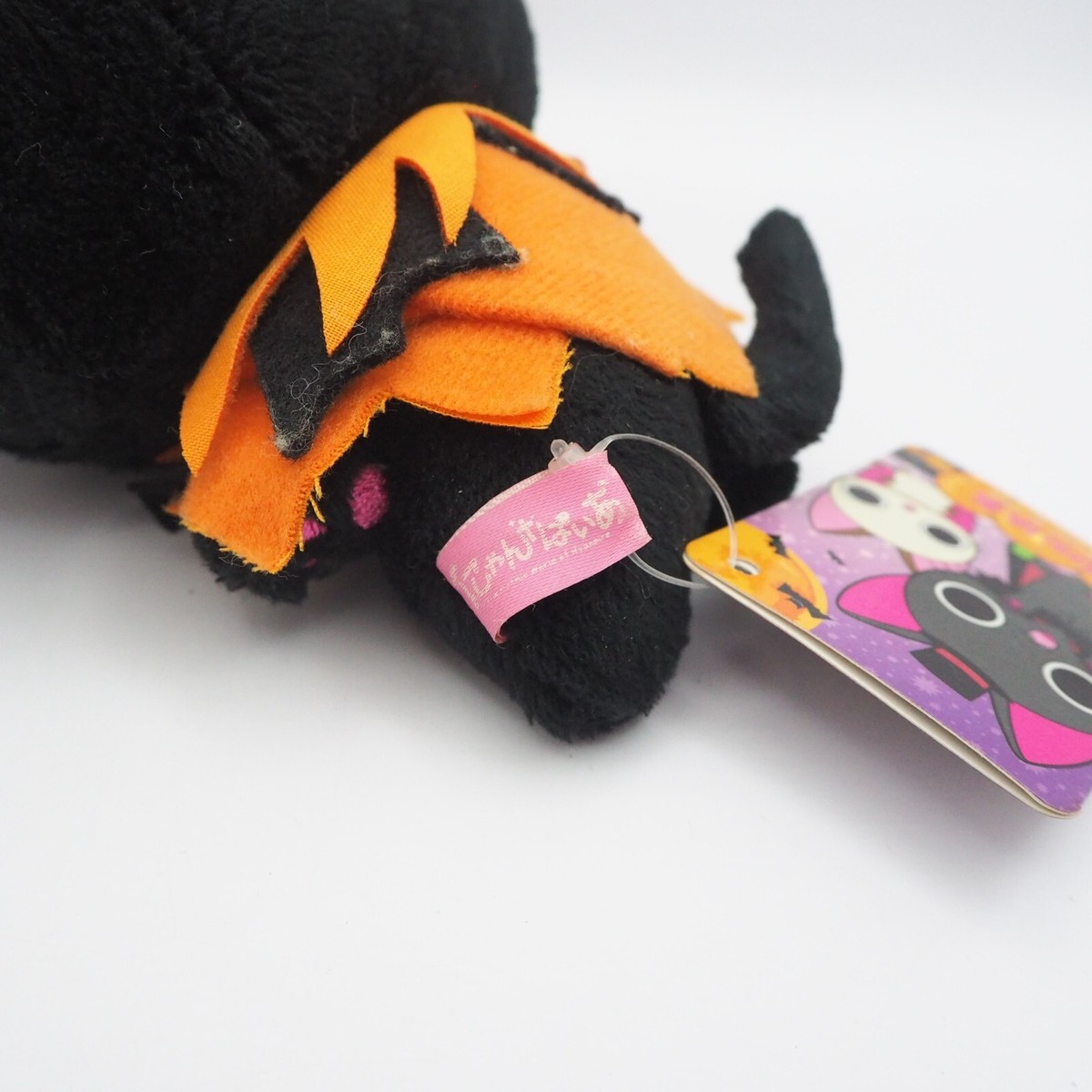 The Gothic World Of Nyanpire D0703C Black Cat Halloween Plush 6