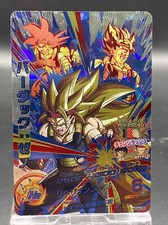 Bardock Super Dragon Ball Heroes Japanese CP Holo Bandai HGD9-CP6
