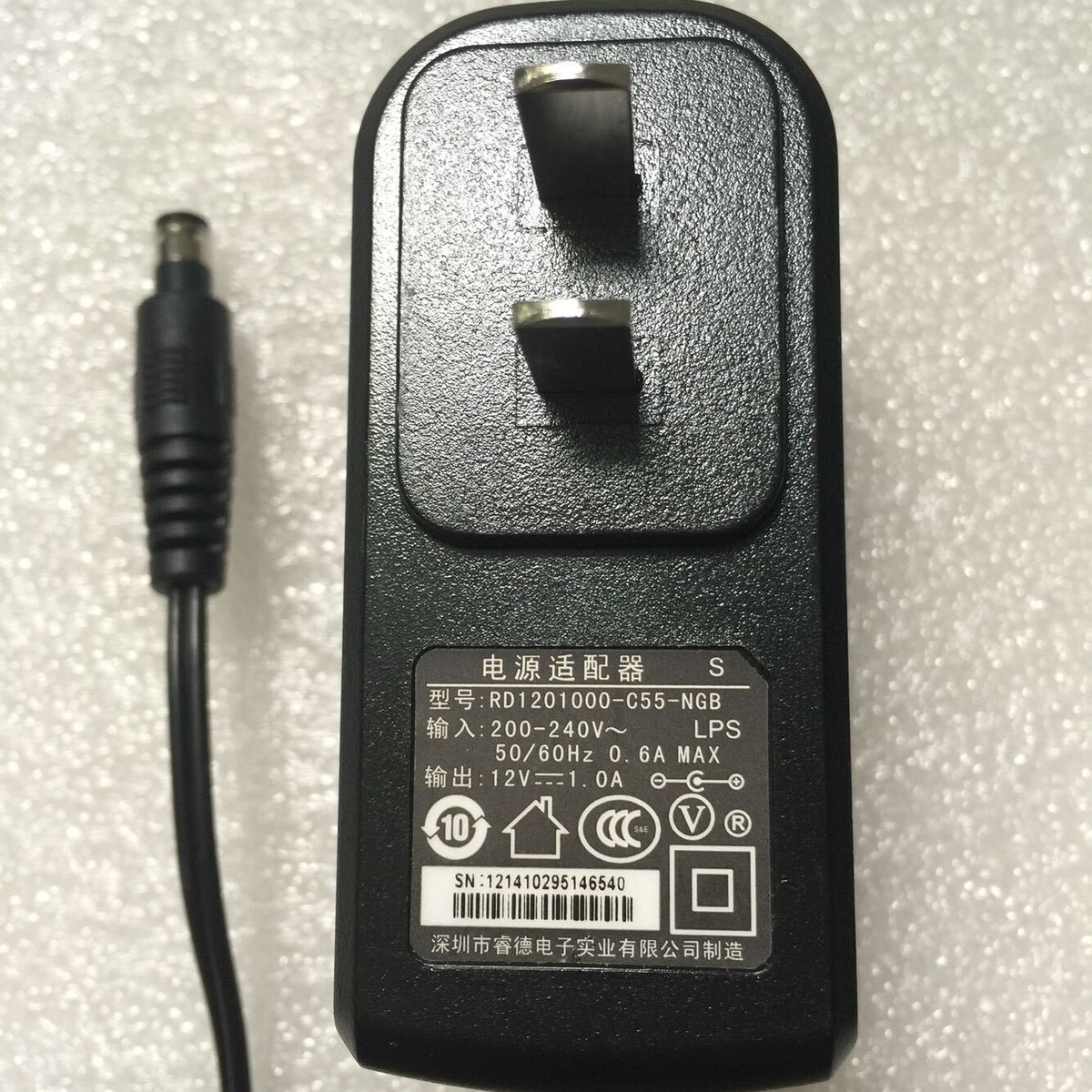 AC Adapter Charger For ZTE F420 F620 F612 F620 F412 Power Supply