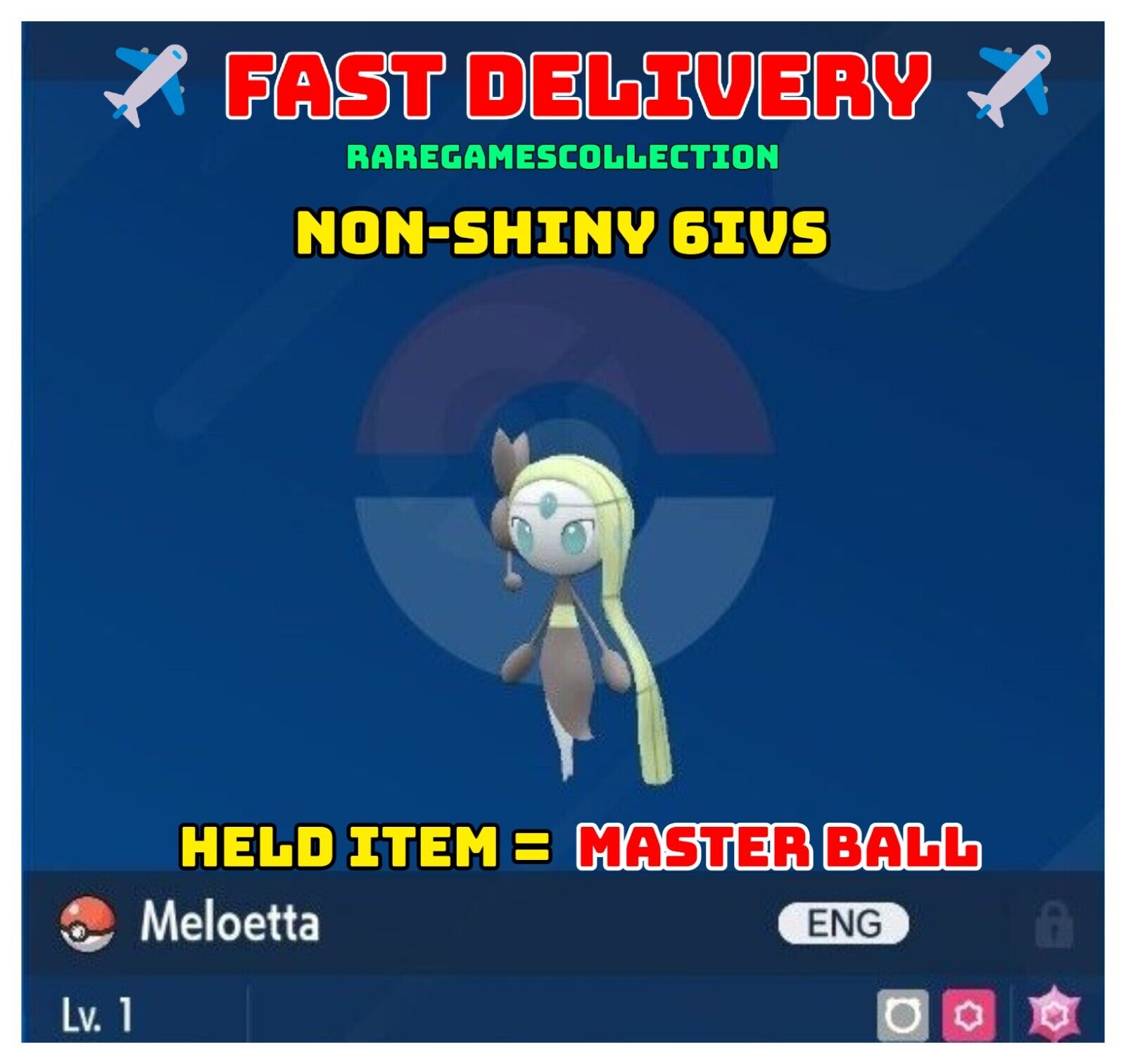 Free meloetta for all trainers, New way to get meloetta in pokemon go