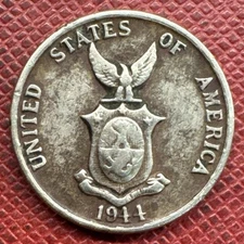 Philippines 1944 Nickel-Brass 5 Centavos. WWII Era. KM# 180a