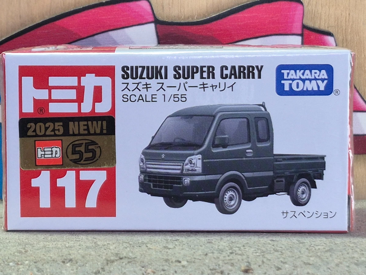 スガキヤカー SUGAKIYA CAR Tomica Suzuki Diecast & Toy 1:55 Scale for sale | eBay